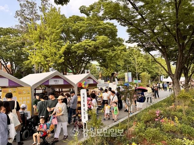 ▲ ‘2025 서울국제정원박람회’가 서울 보라매공원에서 최근 개막, 오는 10월 20일까지 152일간 펼쳐진다.