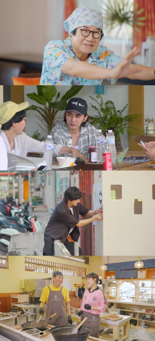 팽식당과 봉식당의 4일 차 영업 이야기가 그려진다. 사진=JTBC 제공