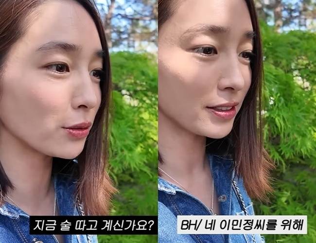 사진=‘이민정 MJ’ 채널 영상 캡처