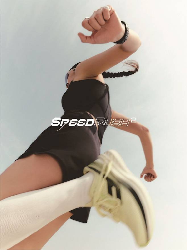 (사진=프로스펙스 제공) *재판매 및 DB 금지