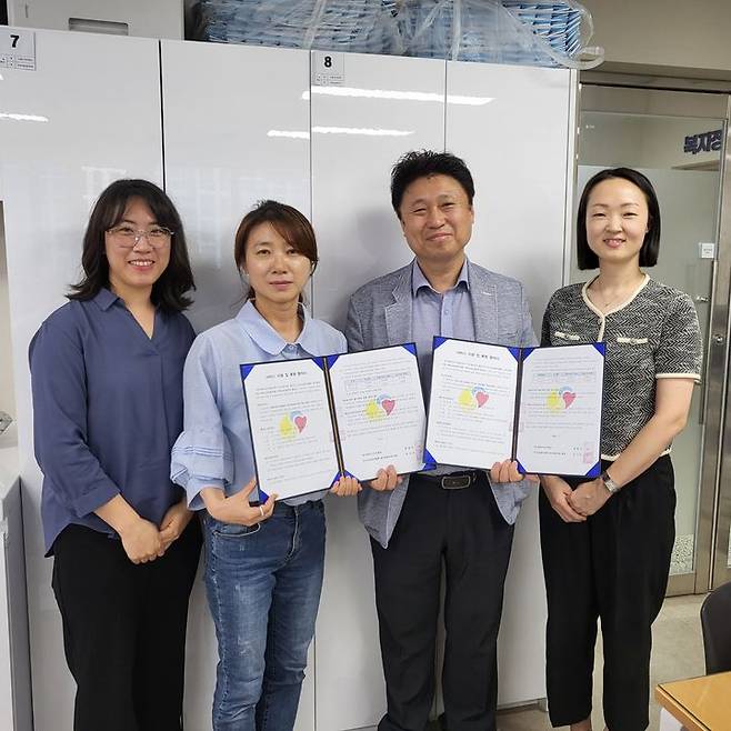 인구보건복지협회 대구경북지회와 대구서구 드림스타트는 대구 서구청에서 사업 대상 아동에게 서비스 지원 및 후원을 위한 업무협약을 체결했다. *재판매 및 DB 금지