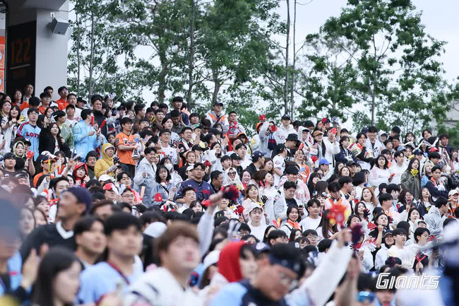 롯데 자이언츠 제공