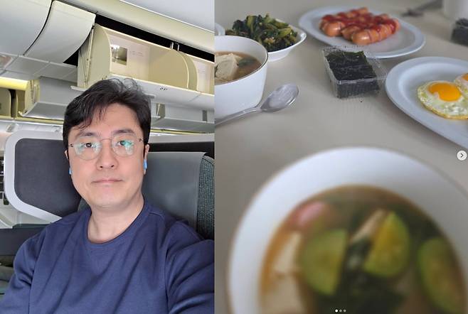 /사진=최동석 SNS