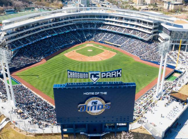 창원 NC파크 전경. /사진=NC 다이노스 제공