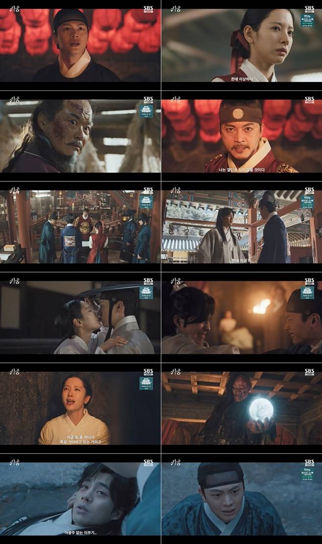 티브이데일리 포토