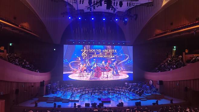 - 뷰가 상당히 괜찮은 자리였다