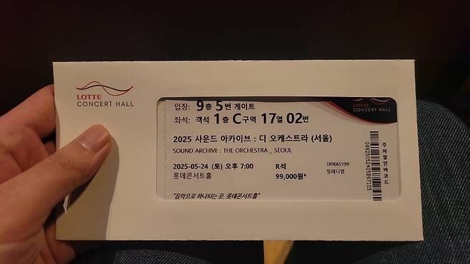 - 2층 같은 1층 자리였다