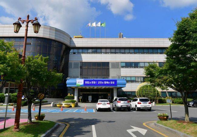 전남 장성군청.