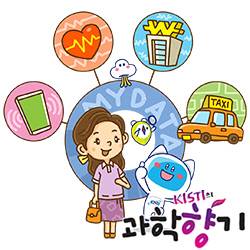 일러스트 유진성 작가