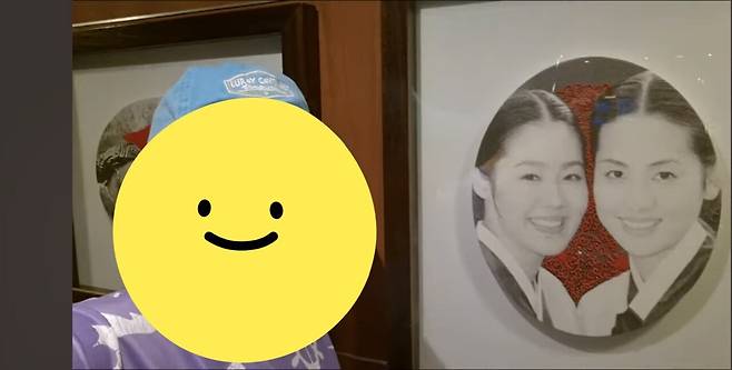 Screenshot_20250514_022615_YouTube.jpg 크루즈에서 예진아씨 만난게 자랑