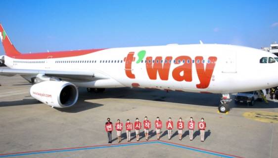 (티웨이항공 제공)