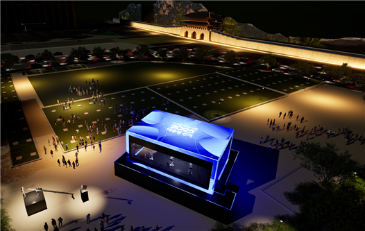 KBS는 서울 광화문 의정부지 역사유적광장에 ‘K-큐브’ 특설 스튜디오를 설치해 개표 상황을 생중계한다. /KBS