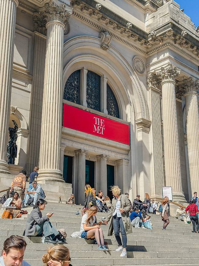 뉴욕 메트로폴리탄 미술관 전경.