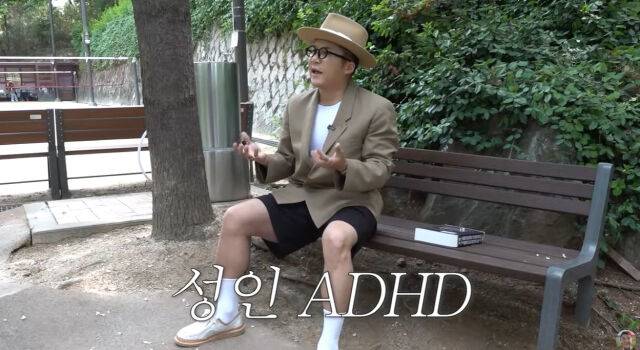 조세호./유튜브