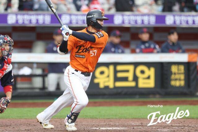 한화 이글스 이민재./한화 이글스