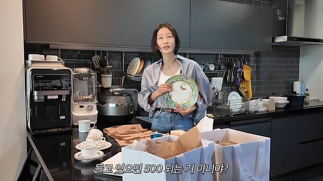 워킹맘이현이 캡처