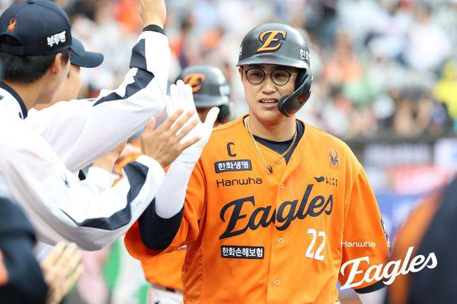 한화 채은성. /한화 이글스 제공