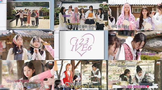 스타쉽엔터테인먼트