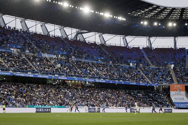 울산문수경기장 관중석 모습. /사진=한국프로축구연맹 제공