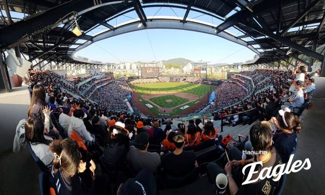 한화 이글스 팬들이 대전 한화생명볼파크를 가득 채웠다. /사진=한화 이글스 제공