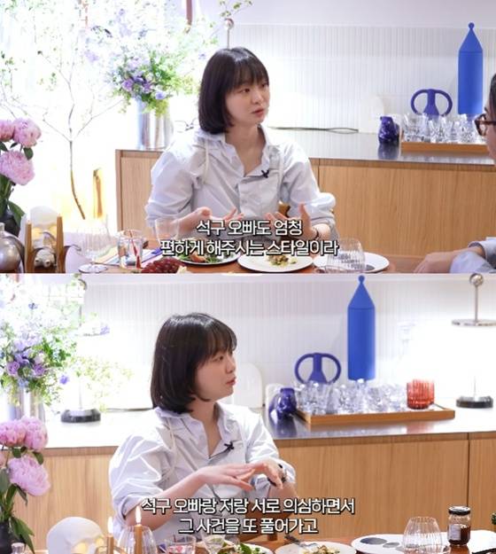 /사진=유튜브 채널 '요정 재형' 캡처