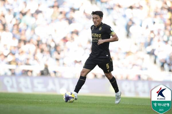 ⓒ프로축구연맹