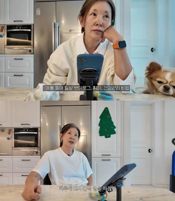 이미숙이 유튜브 채널 '이미숙-숙스러운 미숙 씨'를 통해 자연스럽고 소탈한 일상을 공개하고 있다. /유튜브 영상 캡처