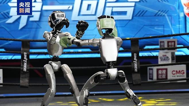 출처: 중국중앙(CC)TV