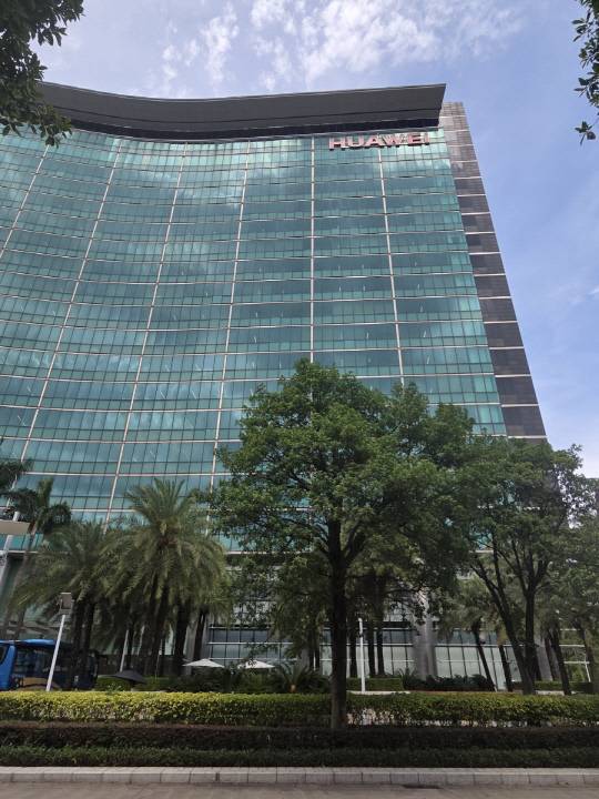 중국 선전의 화웨이 본사. 김나인 기자
