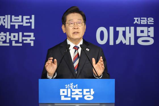 이재명 더불어민주당 대통령 후보가 25일 오전 서울 여의도 중앙당사에서 가진 기자간담회에서 발언하고 있다. 뉴스1