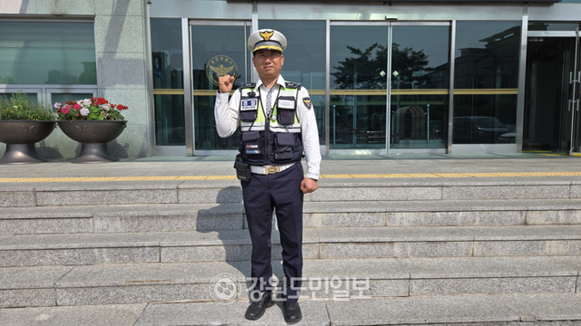 ▲ 춘천경찰서 교통과 교통관리계 소속 정명재 경감.