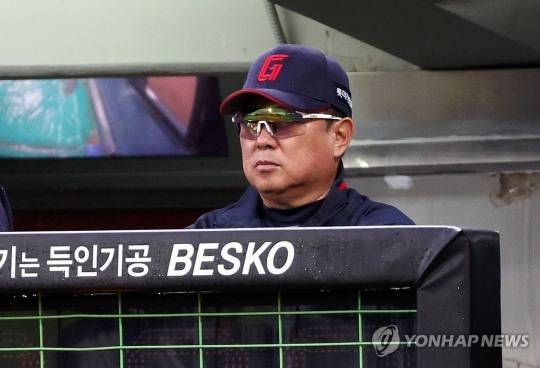 롯데 김태형 감독 / 사진=연합뉴스