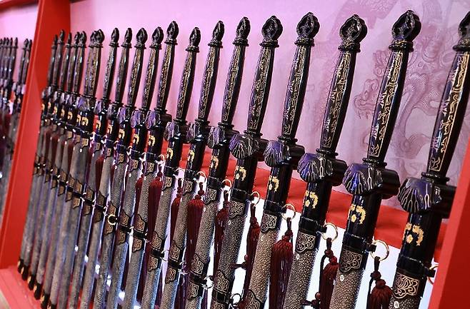 삼정검. 연합뉴스