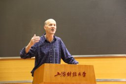 중국 간첩 혐의로 체포된 미국 경제학자 존 로저스. 구글 스칼라 캡처