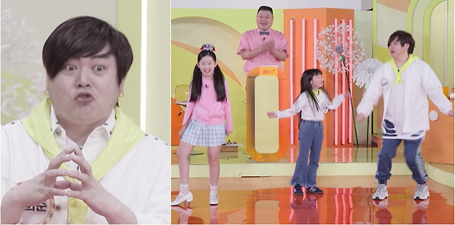 KBS ‘공부와 놀부’ 제공.