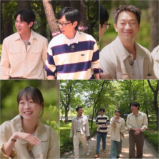SBS 예능 프로그램 ‘틈만 나면,’
