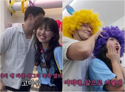 /사진=유튜브 영상 캡처