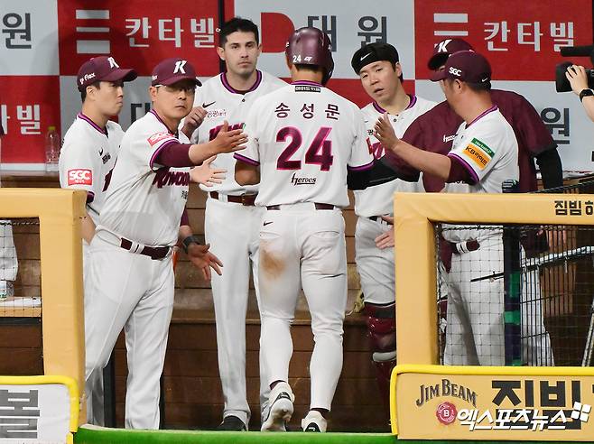 키움 히어로즈가 지난 25일 KT 위즈전 패배로 7연패의 수렁에 빠지며 탈꼴찌가 더욱 어려워졌다. 사진 엑스포츠뉴스 DB