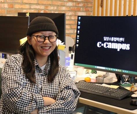최현아 씨