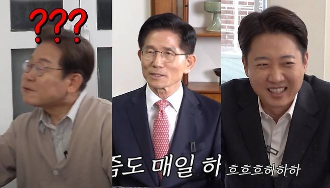 (유튜브 '공부왕찐천재 홍진경')