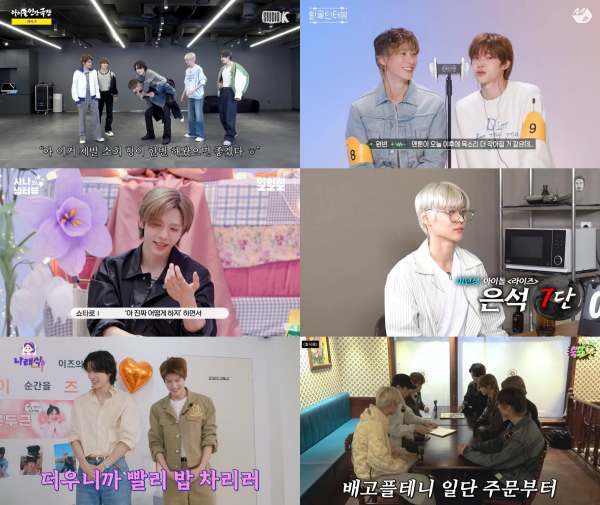 ⓒSM엔터테인먼트