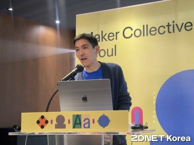 피그마 유키 야마시타 피그마 최고제품책임자(CPO)