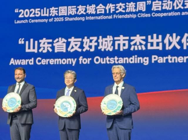 사진제공=광명시