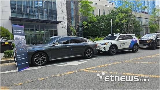 에스더블유엠은 자율주행 로보택시 교통 사고 대응 체계를 수립하기 위해 모의훈련을 실시했다.