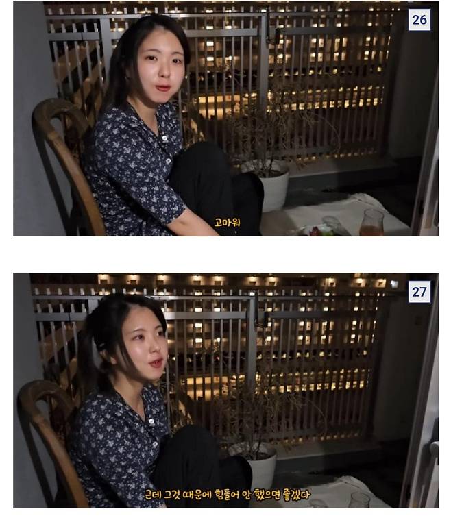 Screenshot_20230817_125017_Chrome.jpg 국제 결혼 모범 사례..jpg 국제 결혼 모범 사례..jpg