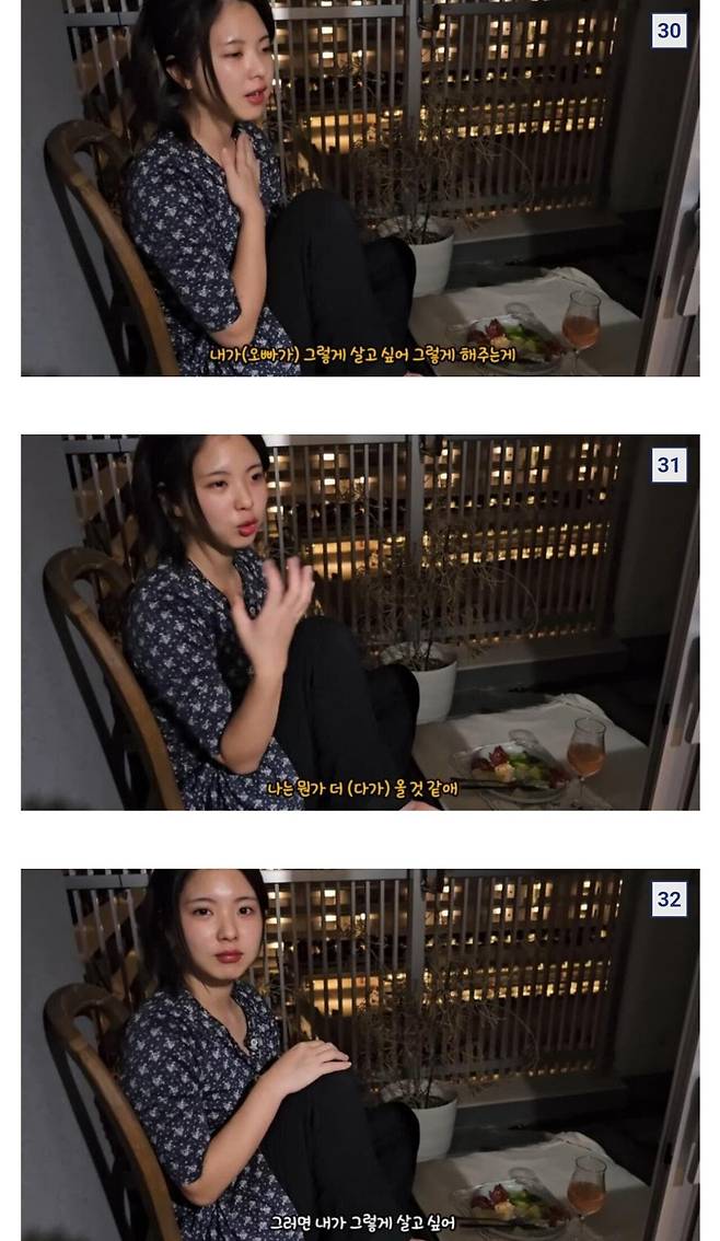 Screenshot_20230817_125108_Chrome.jpg 국제 결혼 모범 사례..jpg 국제 결혼 모범 사례..jpg