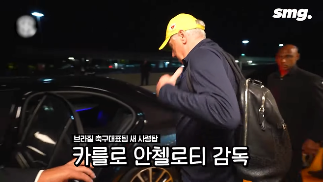 2.png 오늘자 안첼로티 브라질 대표팀 감독 부임 출사표.jpg