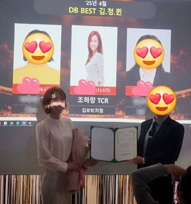 사진제공=조민아 SNS