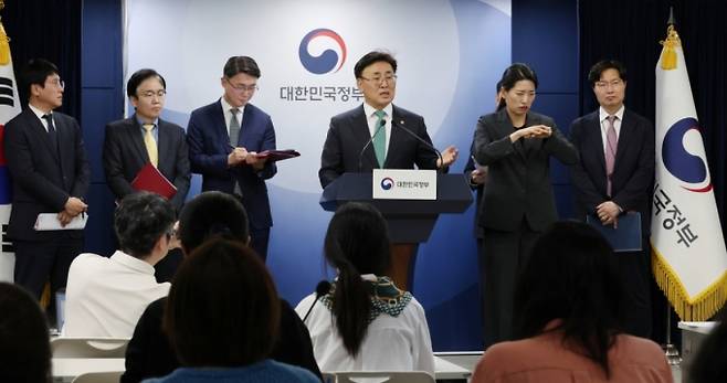 유상임 과학기술정보통신부 장관이 지난 9일 오전 서울 종로구 정부서울청사에서 과기정통부 핵심과제 추진현황 브리핑을 하고 있다. /사진=뉴시스