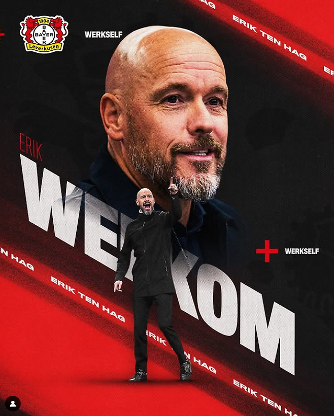 레버쿠젠 인스타그램 캡처